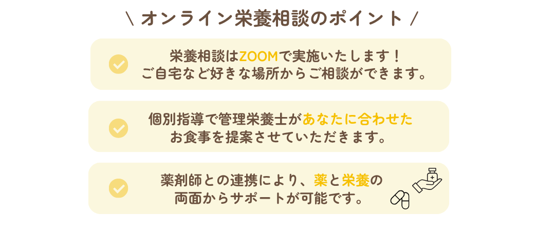 名称未設定のデザイン