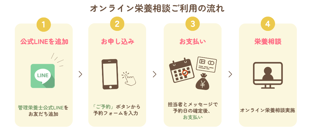 名称未設定のデザイン (1)