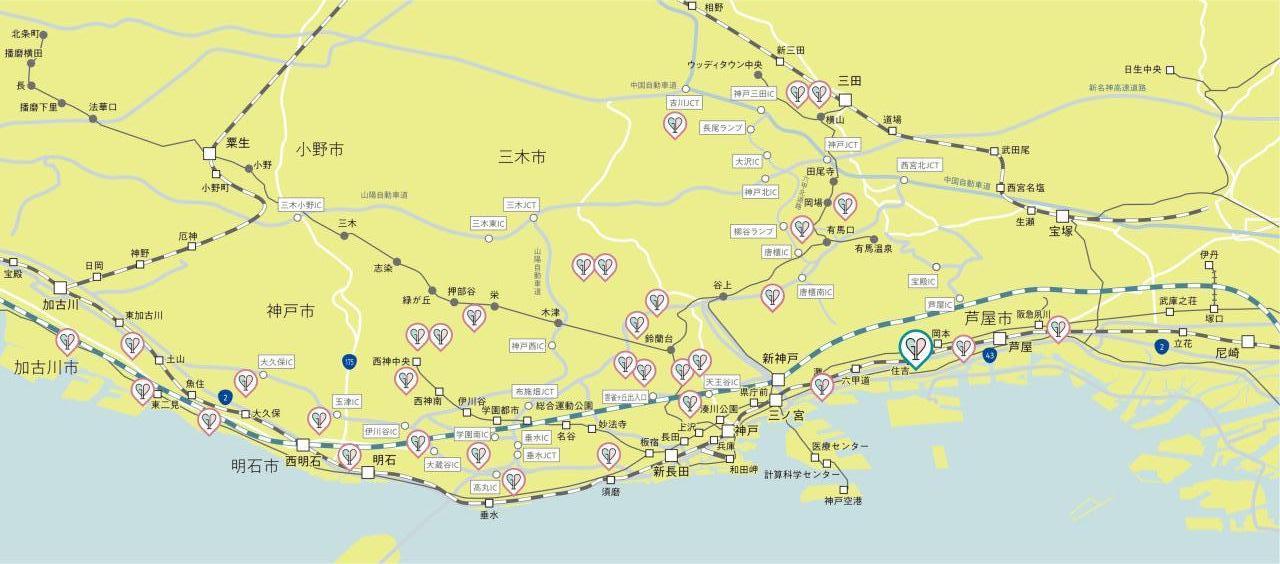 兵庫県下ネットワークで広域カバー