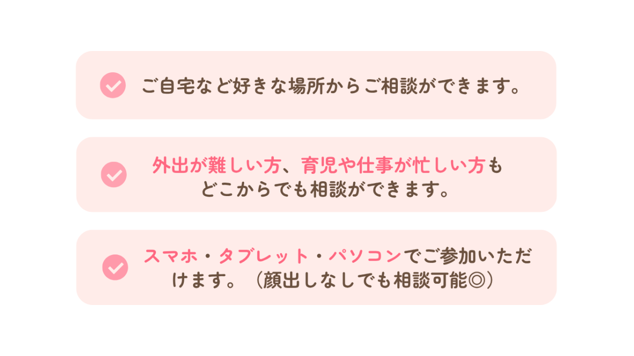 ポイント (9)